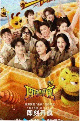 小说在线东方奇幻万族灯河封面
