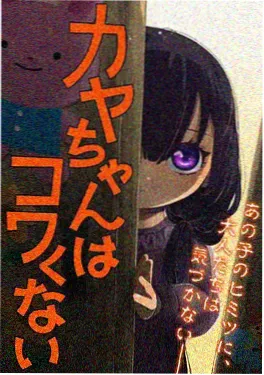 小说在线种田日常我在长安开酒肆封面